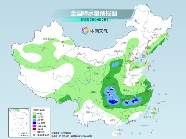 今明兩天強降水盤踞長江以南地區(qū) 東北華北等地陸續(xù)降溫