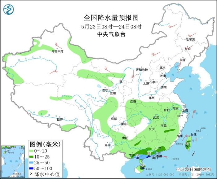 冷空氣影響新疆內(nèi)蒙古等地 華南沿海有分散性強(qiáng)降水