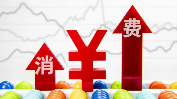 多地消費市場見聞