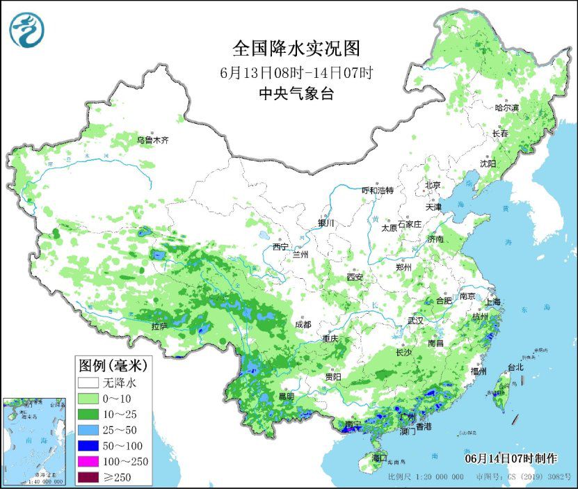 北方大部炎夏來襲 華南“龍舟水”上線
