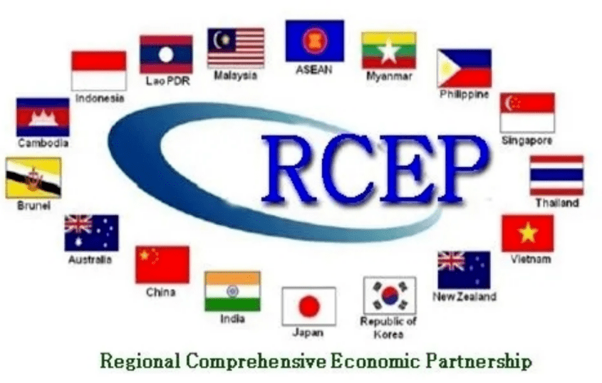 全部15個(gè)成員完成生效程序，RCEP邁向全面實(shí)施新階段