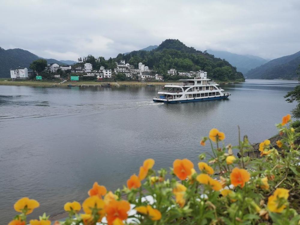 我國首個跨省流域生態(tài)補償提檔升級
