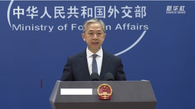 外交部發(fā)言人評美國計劃重返教科文組織：不能把加入國際組織當作逛公園