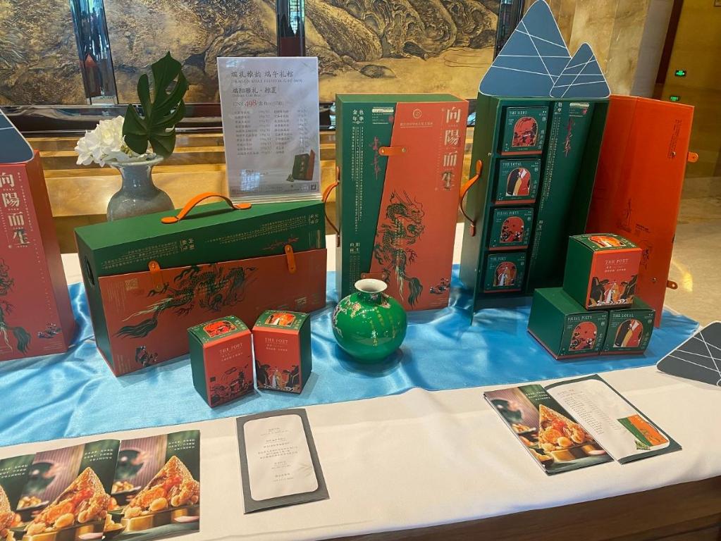 新華視點｜部分地方“天價”奢華粽子現(xiàn)象調查