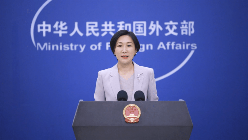 外交部發(fā)言人：希望國際原子能機構(gòu)秘書處不為日方核污染水排海方案背書