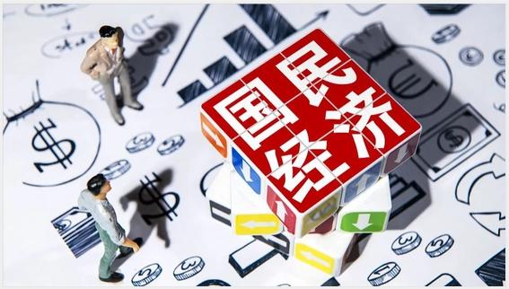 國家統(tǒng)計局：5月份國民經(jīng)濟繼續(xù)恢復(fù)