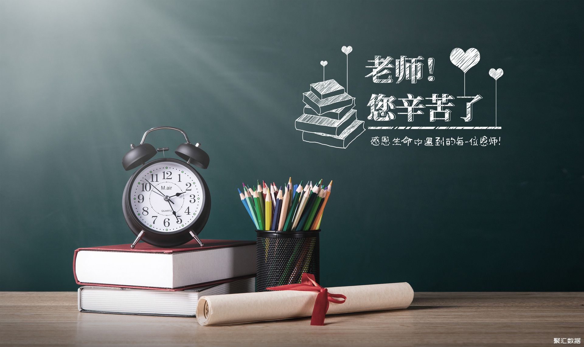 我國專任教師總數(shù)超1880萬 5年來新增253.5萬