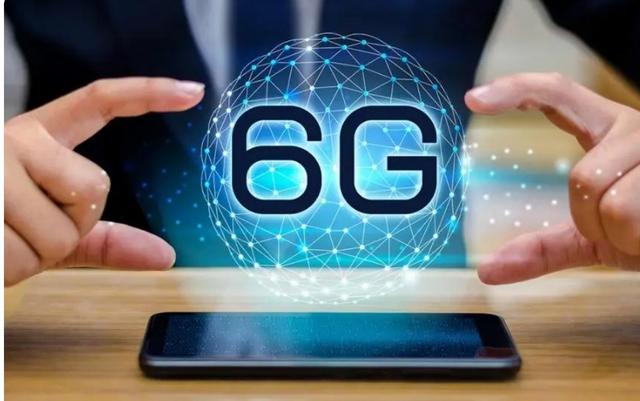 我國將全面推進(jìn)6G技術(shù)研發(fā)