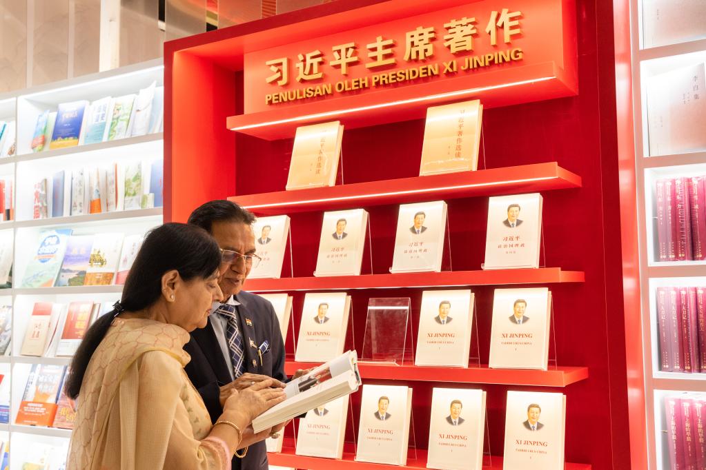 這本書，幫你更加讀懂新時代的中國
