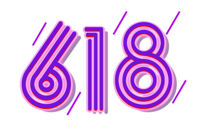 促消費(fèi)加力、“小而美”破圈……“618”購(gòu)物節(jié)盤(pán)點(diǎn)