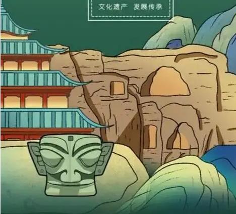 文化和自然遺產(chǎn)日：文化遺產(chǎn)綻放時代新韻