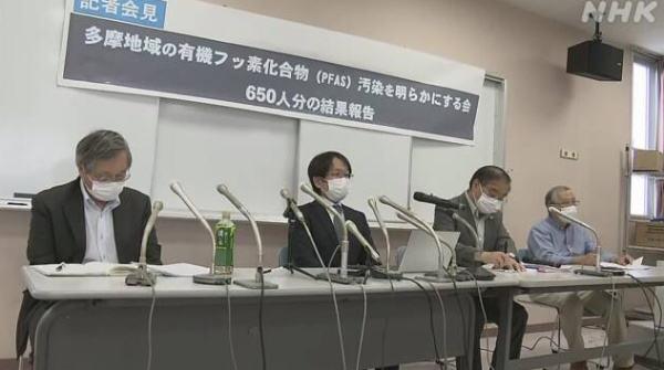 東京一地半數(shù)居民血檢有害物超標(biāo) 或?yàn)槊儡娀貙?dǎo)致