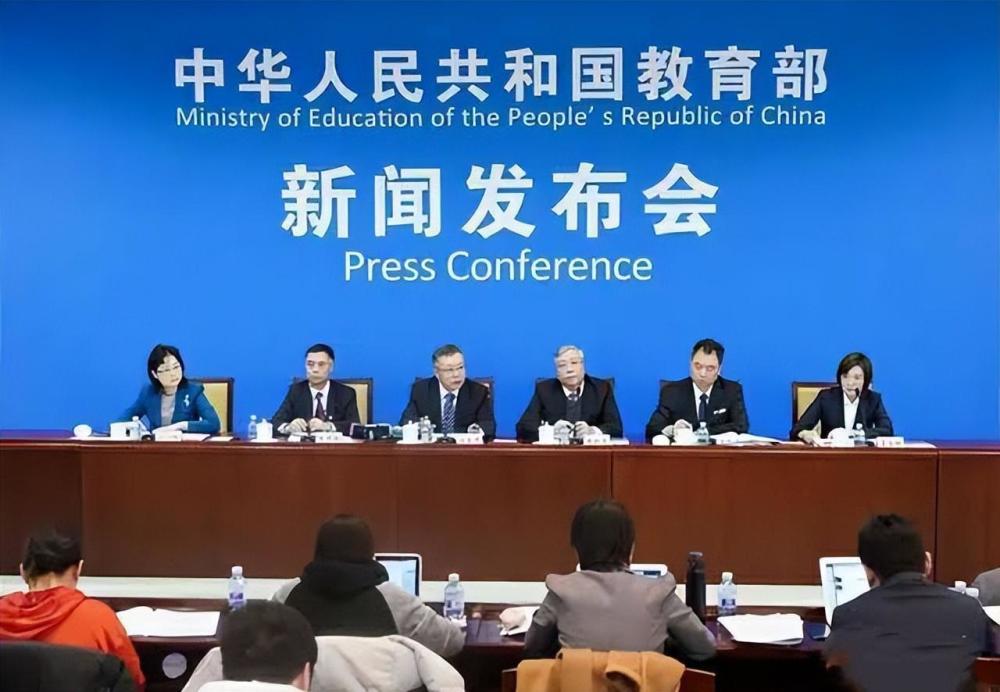 教育部面向多個省份開展2023屆高校畢業(yè)生就業(yè)工作專項(xiàng)調(diào)研