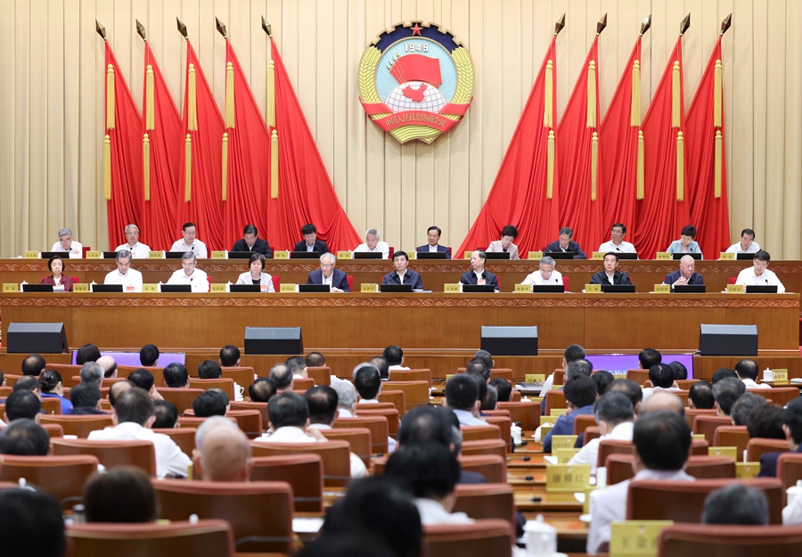 全國政協(xié)十四屆常委會第二次會議開幕 王滬寧出席