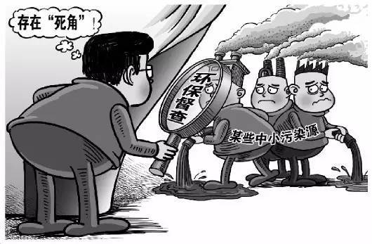 生態(tài)環(huán)境部：持續(xù)對環(huán)評違法行為保持高壓嚴懲態(tài)勢
