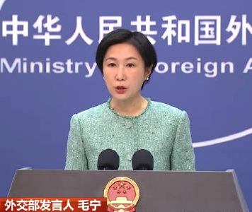 外交部發(fā)言人：美國應(yīng)立即停止將新冠病毒溯源問題政治化、工具化、武器化
