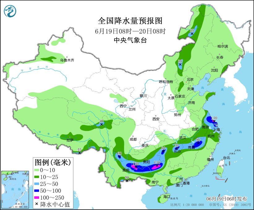 南方地區(qū)有大范圍較強(qiáng)降水過程 東北等地高溫天氣減弱