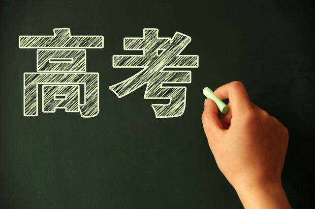 2023年高考作文題，折射出哪些語文教育新趨勢？