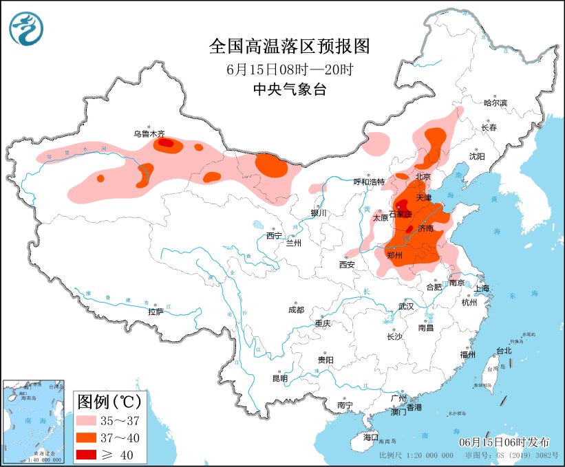 高溫黃色預警：京津冀魯皖等地最高溫可達37至39℃