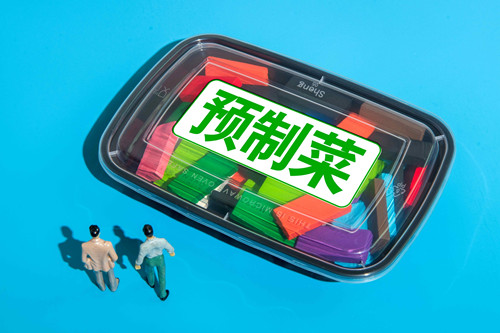 用“工業(yè)鍋”炒好預(yù)制大菜：讓家鄉(xiāng)味道飄向遠(yuǎn)方