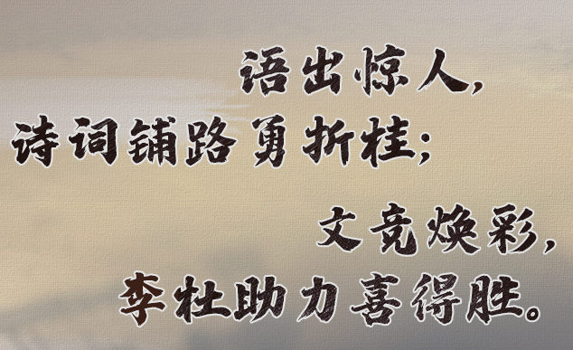 叮！這里有一份來自各學(xué)科的高考祝福請查收！