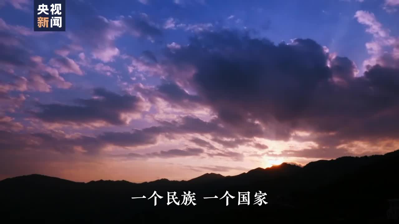 文化興國運興丨我們從哪里來，要到哪里去
