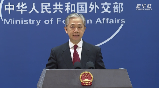外交部發(fā)言人：中洪關系實現(xiàn)“開門紅”