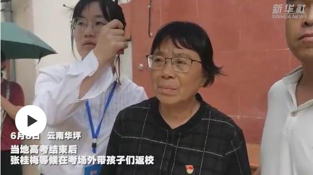 “一定要好好的！”這是張桂梅躲不開的擁抱