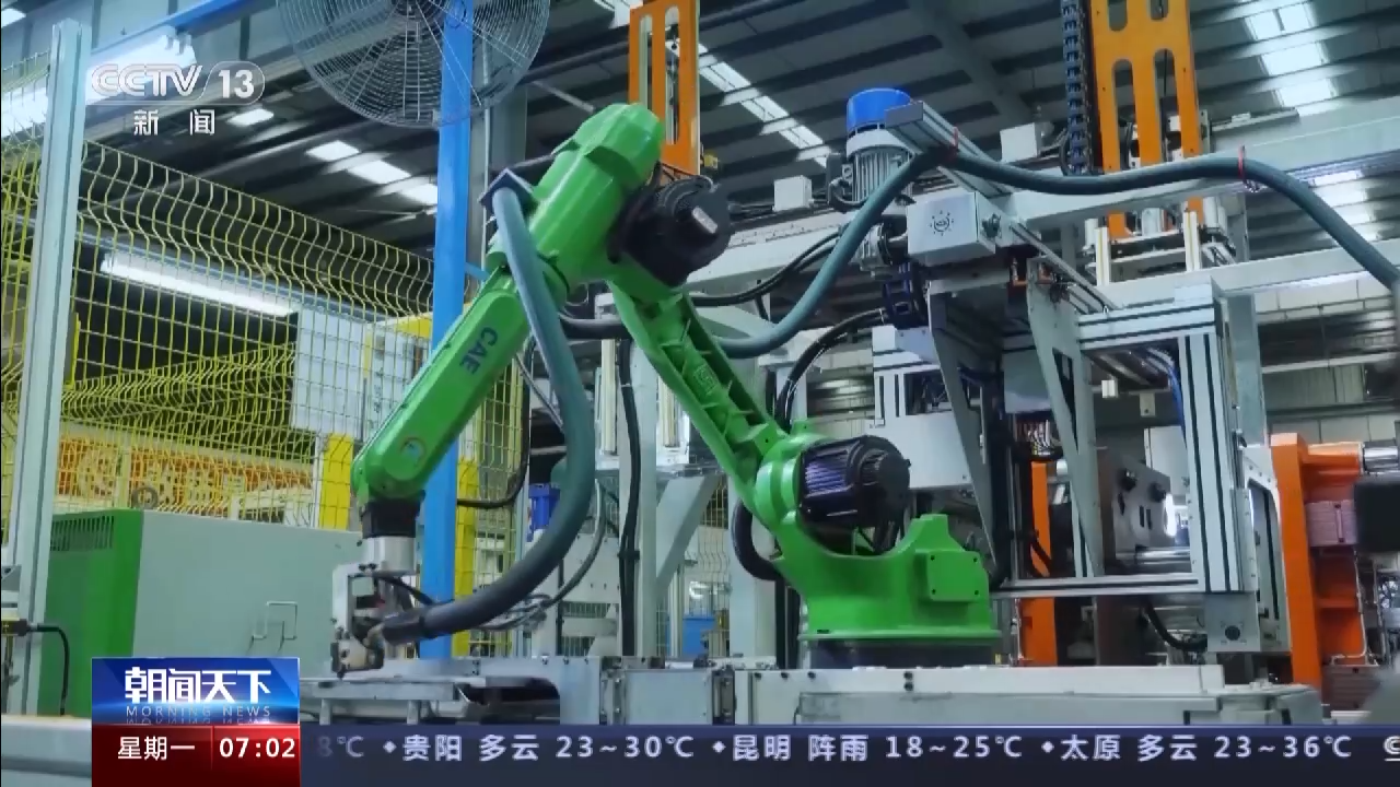 6月中國中小企業(yè)發(fā)展指數(shù)發(fā)布 工業(yè)建筑業(yè)等多個指數(shù)升幅明顯