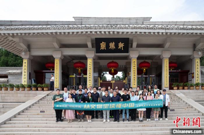 【何以中國】這株千年黃帝手植柏，昭示生生不息的華夏文明血脈