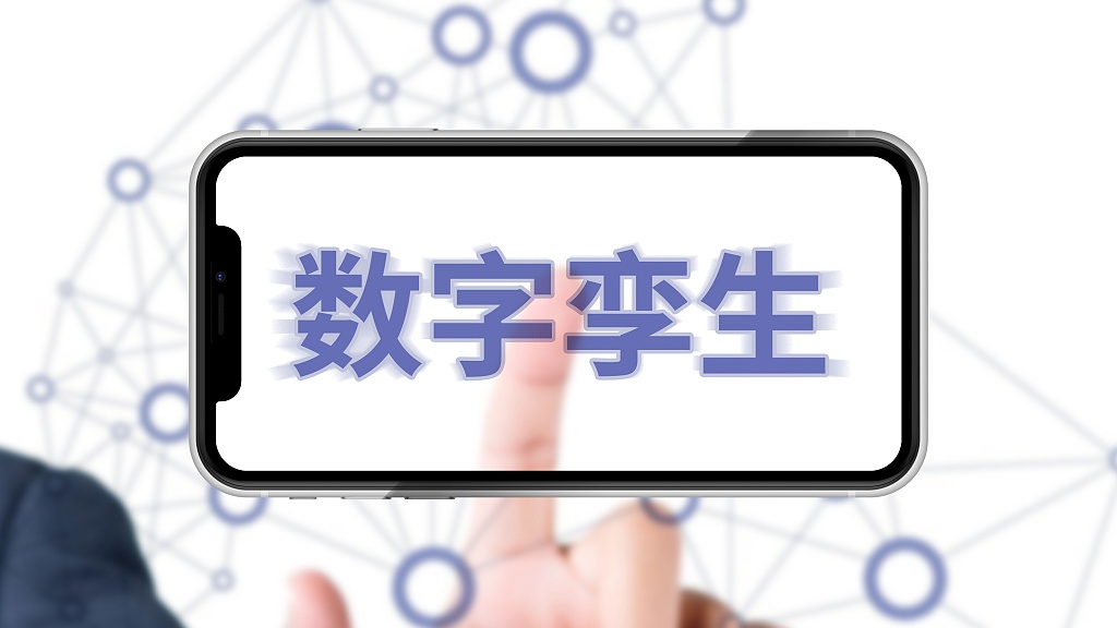 治水用水護(hù)水有了“智慧大腦”