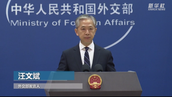 外交部發(fā)言人：當(dāng)今世界不合作是最大的風(fēng)險