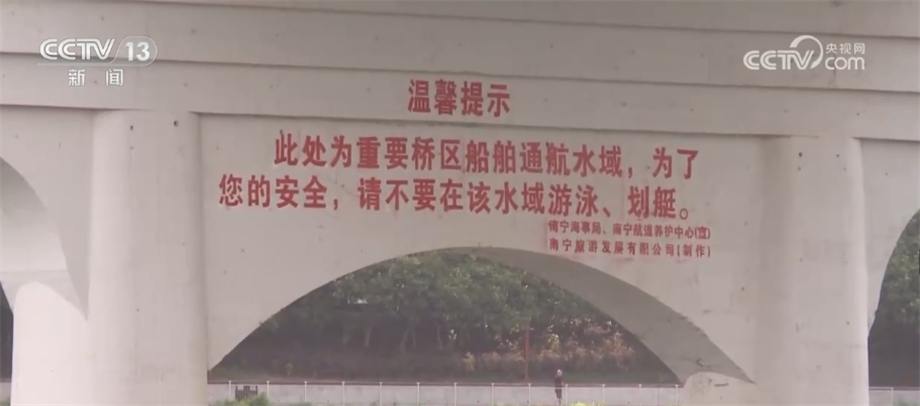 為防止暑期溺水事故發(fā)生 全國多地正在積極行動(dòng)
