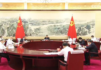 聯(lián)播+丨中央政治局這堂學(xué)習(xí)課 聚焦一個(gè)“重大命題”