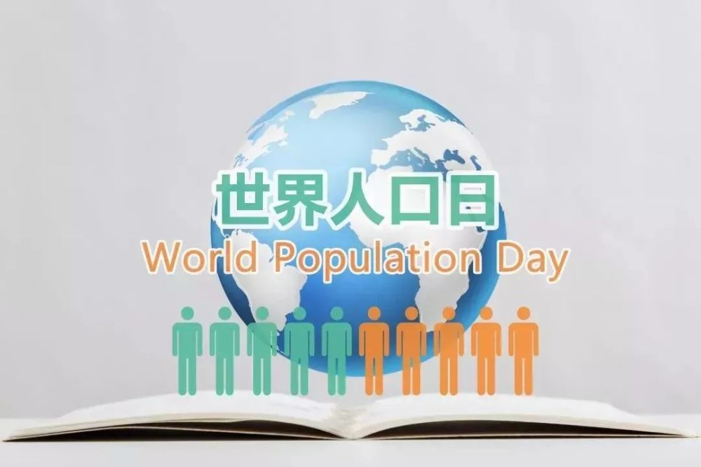 我國健全出生缺陷防治鏈條 每年超千萬家庭受益