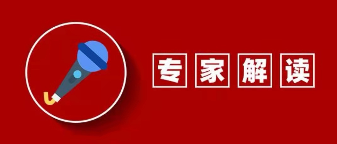 2023中國經(jīng)濟(jì)“期中考”成績?nèi)绾?？專家解讀