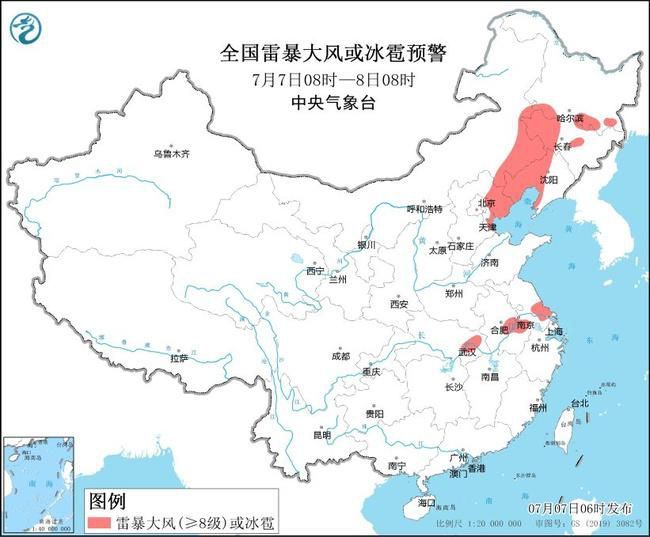 強(qiáng)對流黃色預(yù)警：10省區(qū)市將有雷暴大風(fēng) 遼寧局地可能有龍卷