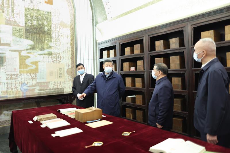 推進(jìn)中國式現(xiàn)代化丨建設(shè)中華民族現(xiàn)代文明