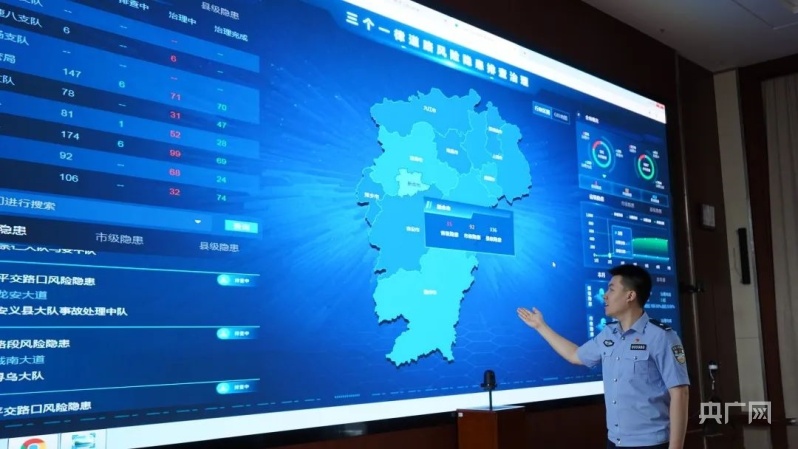 全國(guó)首創(chuàng)！江西實(shí)現(xiàn)事故預(yù)測(cè)預(yù)警預(yù)防“上云端”