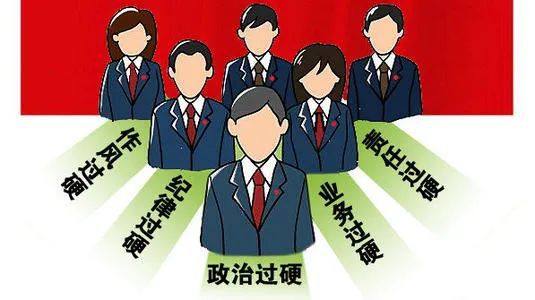 察民情 出實招 提升群眾滿意度