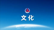 2023中國印刷業(yè)創(chuàng)新發(fā)展大會在山東濟(jì)南召開