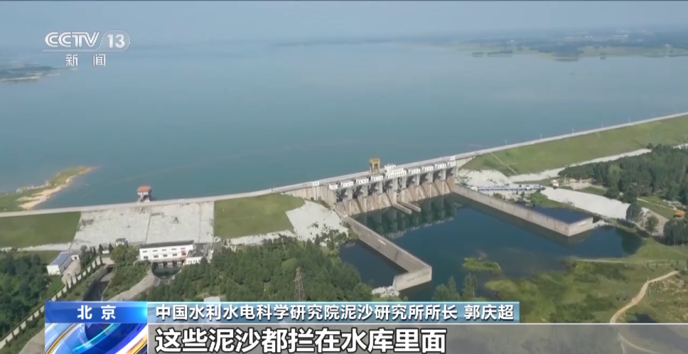 全國主要江河泥沙量較20多年前減少超2/3