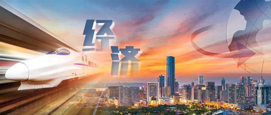 乘勢(shì)而上，鞏固回升向好態(tài)勢(shì)