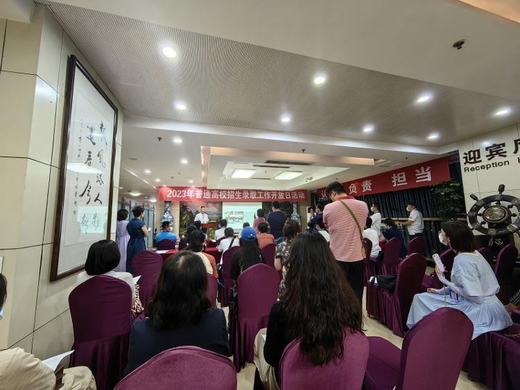 撿漏越來越難！山東普通批第一次投檔僅剩13個招生計(jì)劃