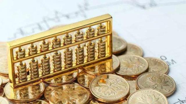 貨幣政策工具箱打開(kāi) 金融“法寶”各顯神通
