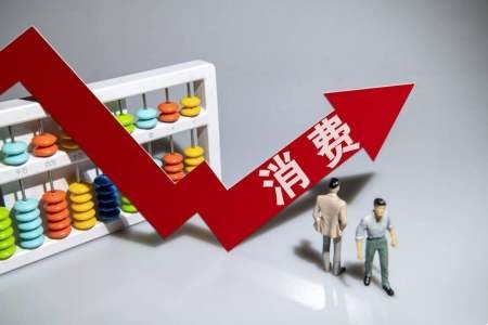 上半年最終消費支出對經(jīng)濟增長的貢獻率達到77.2%