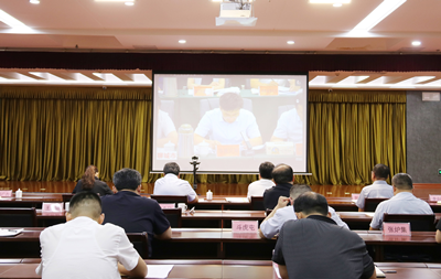 全市上半年經濟形勢分析會議召開 振奮精神再出發(fā) 決戰(zhàn)決勝下半年 確保高質量完成全年目標任務 東昌府區(qū)設分會場收聽收看