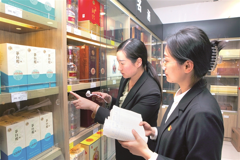 深度關(guān)注丨靶向糾治吃喝歪風