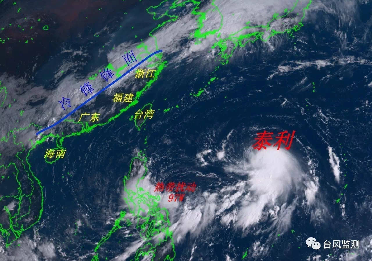 臺風“泰利”登陸在即 多地提升應急響應