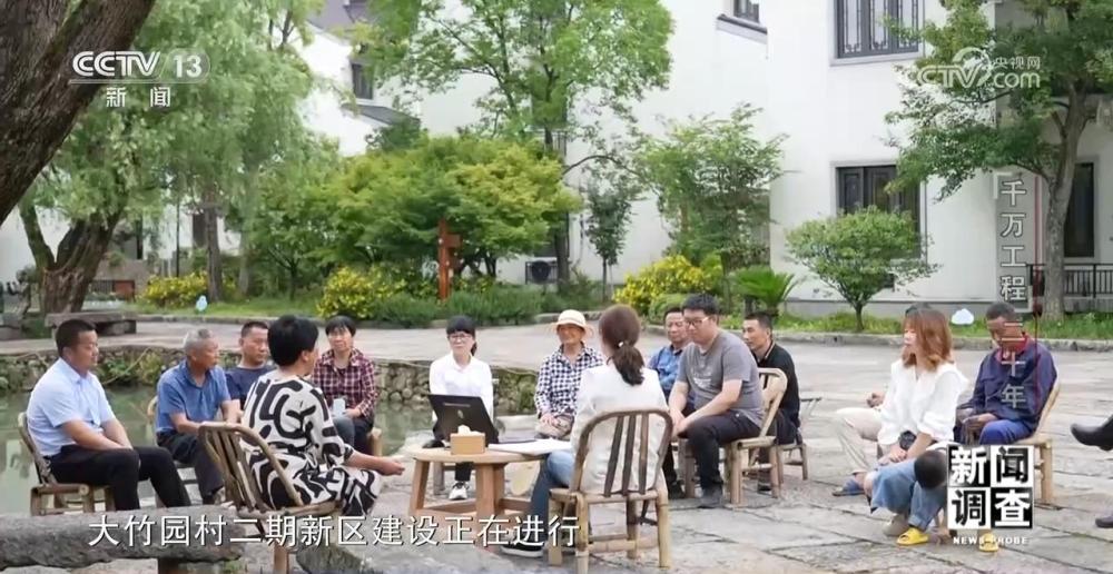 鄉(xiāng)村之美丨“千萬工程”二十年